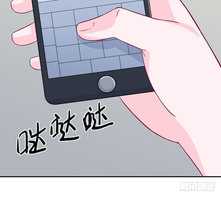 我与秋田韩漫全集-网上能找到救麦的方法吗？无删减无遮挡章节图片 