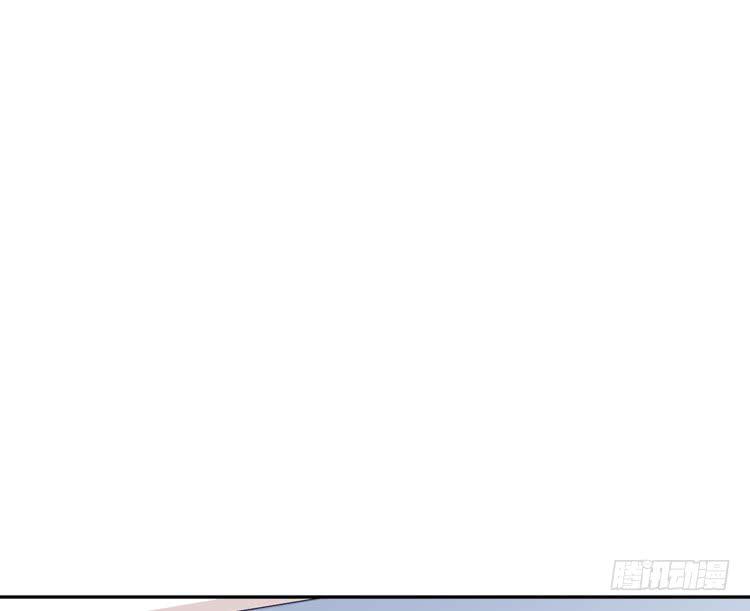我与秋田韩漫全集-只要能救你，我什么都不怕。无删减无遮挡章节图片 