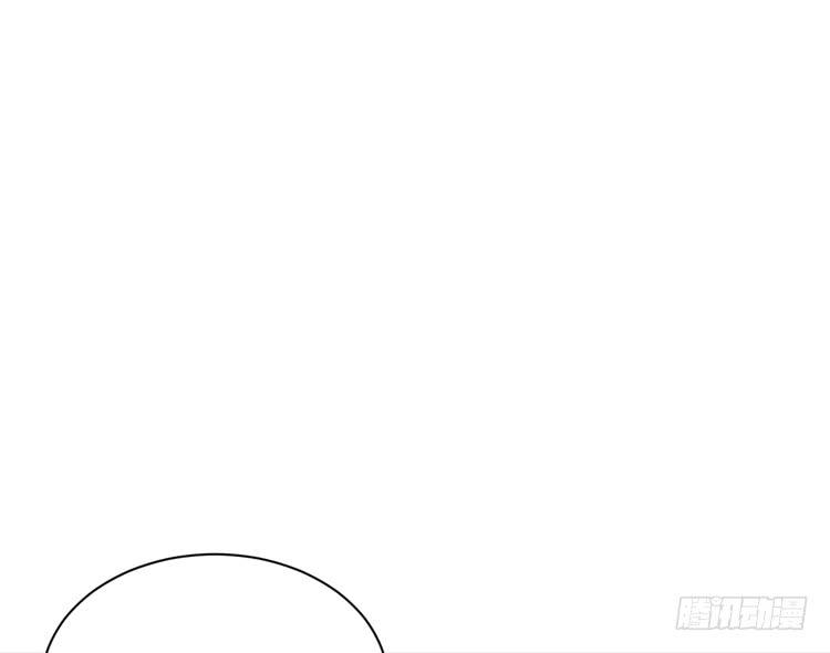 我与秋田韩漫全集-只要能救你，我什么都不怕。无删减无遮挡章节图片 