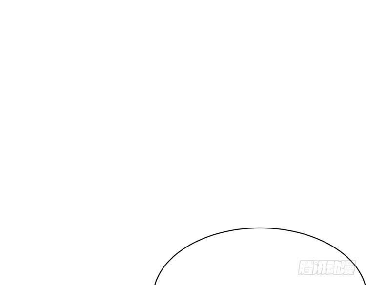 我与秋田韩漫全集-只要能救你，我什么都不怕。无删减无遮挡章节图片 