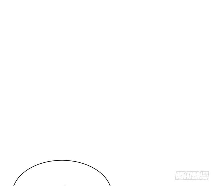 我与秋田韩漫全集-只要能救你，我什么都不怕。无删减无遮挡章节图片 