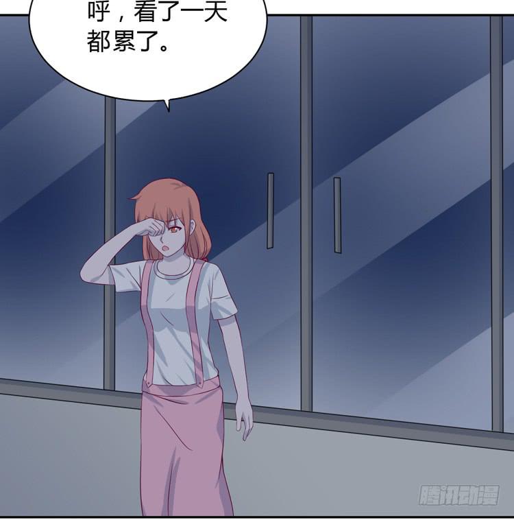 我与秋田韩漫全集-只要能救你，我什么都不怕。无删减无遮挡章节图片 