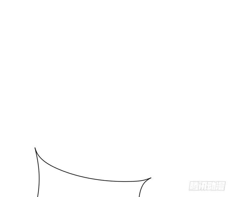 我与秋田韩漫全集-只要能救你，我什么都不怕。无删减无遮挡章节图片 