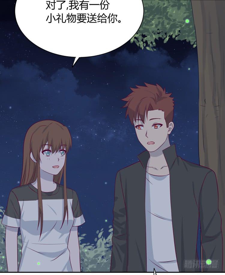 我与秋田韩漫全集-真是吓我一跳！你没事就好。无删减无遮挡章节图片 