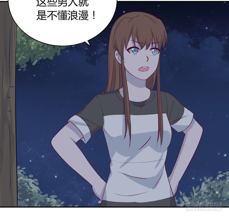 我与秋田韩漫全集-真是吓我一跳！你没事就好。无删减无遮挡章节图片 
