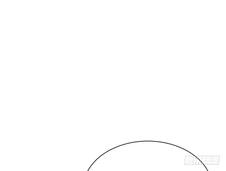 我与秋田韩漫全集-真是吓我一跳！你没事就好。无删减无遮挡章节图片 
