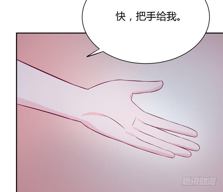 我与秋田韩漫全集-真是吓我一跳！你没事就好。无删减无遮挡章节图片 