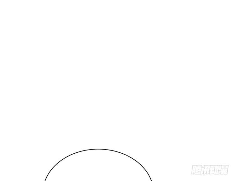 我与秋田韩漫全集-真是吓我一跳！你没事就好。无删减无遮挡章节图片 