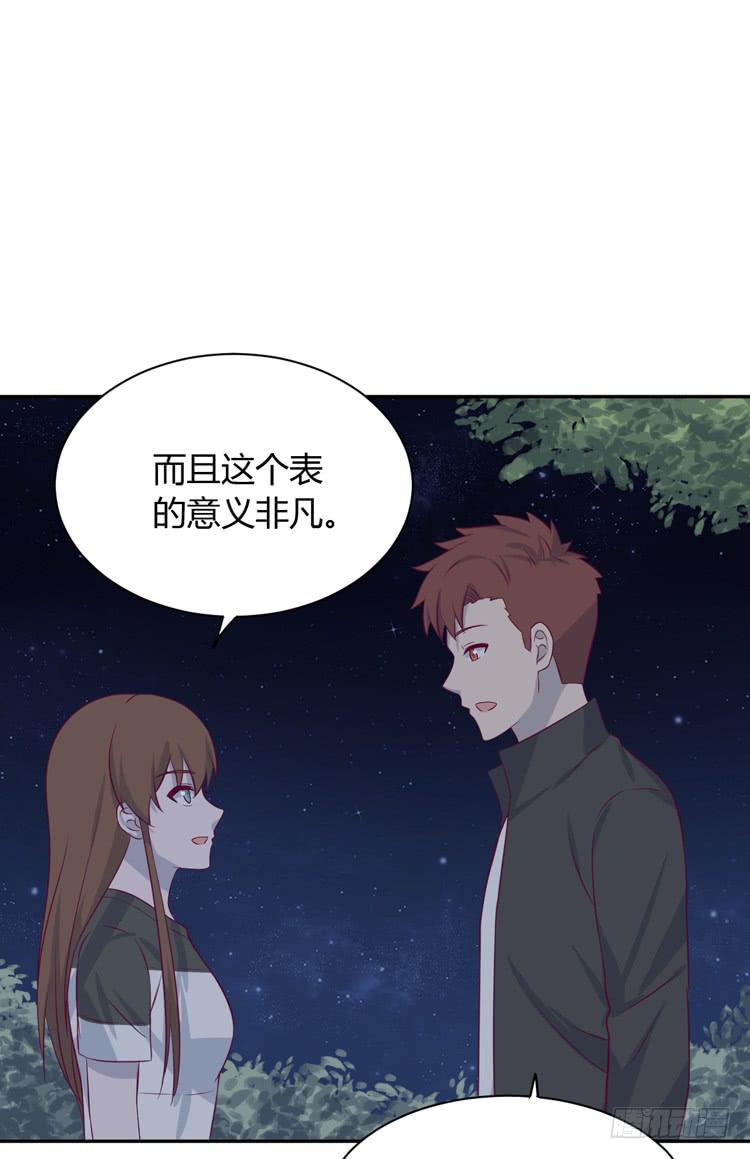 我与秋田韩漫全集-真是吓我一跳！你没事就好。无删减无遮挡章节图片 