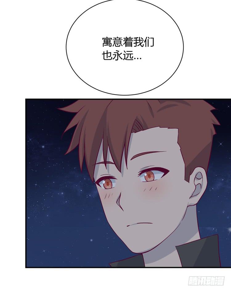 我与秋田韩漫全集-真是吓我一跳！你没事就好。无删减无遮挡章节图片 