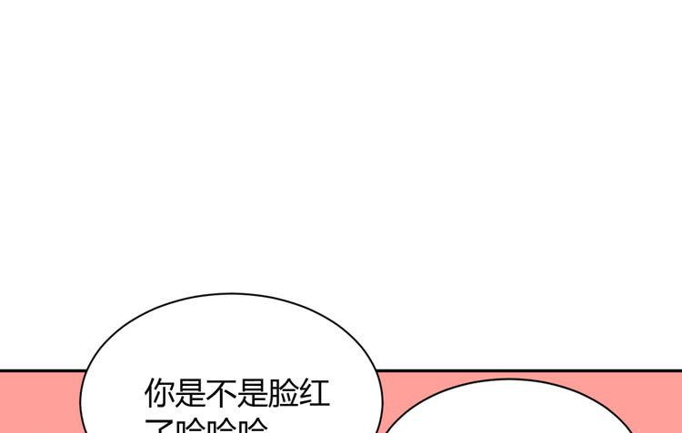 我与秋田韩漫全集-真是吓我一跳！你没事就好。无删减无遮挡章节图片 