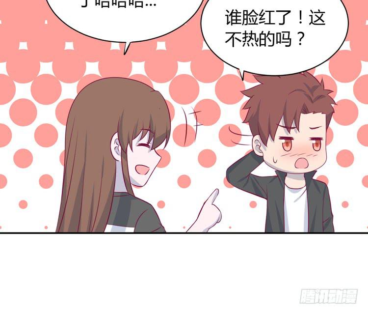 我与秋田韩漫全集-真是吓我一跳！你没事就好。无删减无遮挡章节图片 