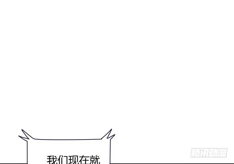 我与秋田韩漫全集-真是吓我一跳！你没事就好。无删减无遮挡章节图片 