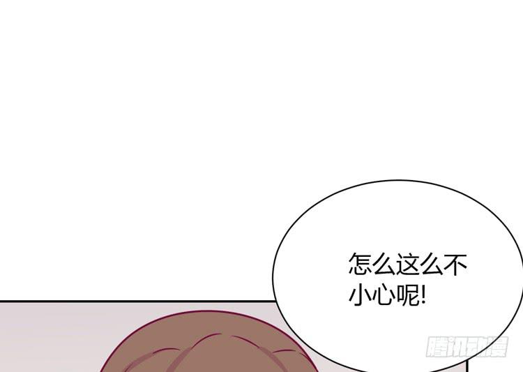 我与秋田韩漫全集-真是吓我一跳！你没事就好。无删减无遮挡章节图片 