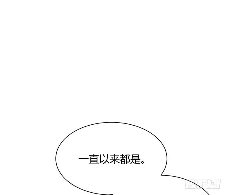 我与秋田韩漫全集-真是吓我一跳！你没事就好。无删减无遮挡章节图片 