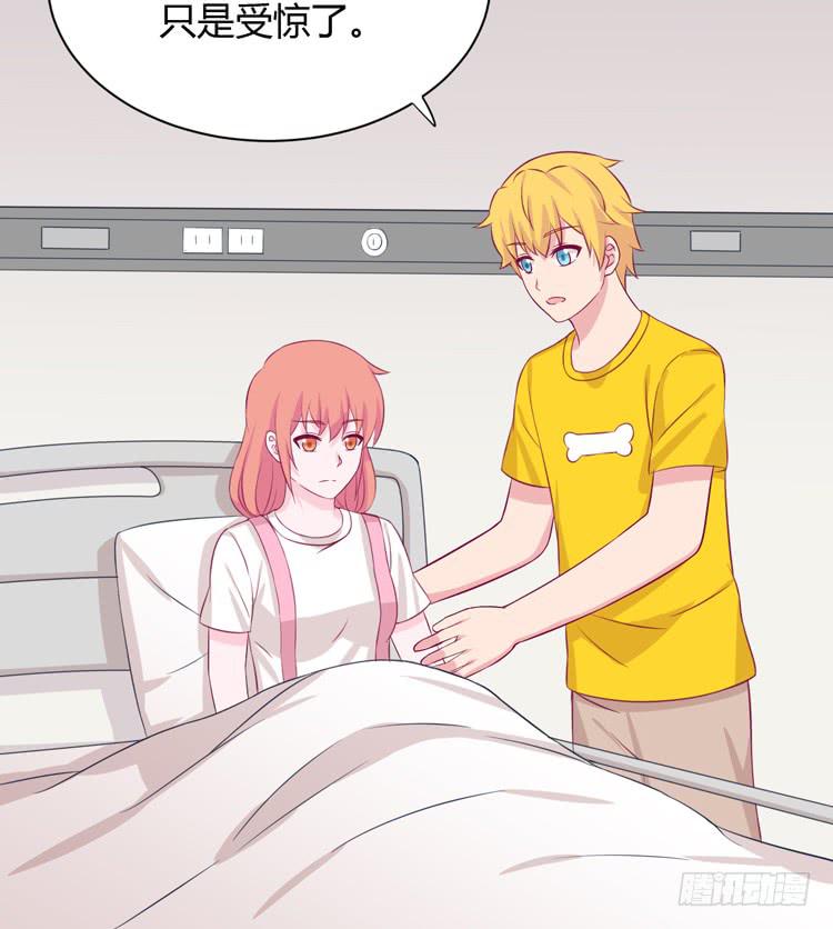 我与秋田韩漫全集-真是吓我一跳！你没事就好。无删减无遮挡章节图片 