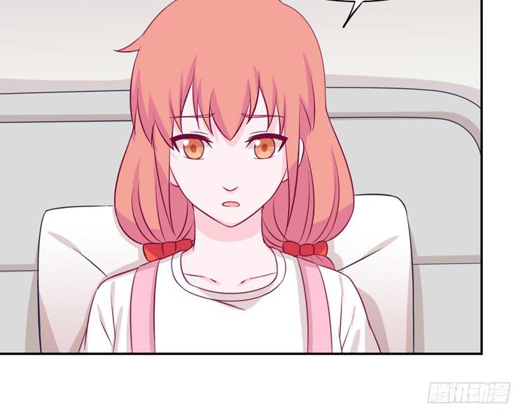 我与秋田韩漫全集-真是吓我一跳！你没事就好。无删减无遮挡章节图片 