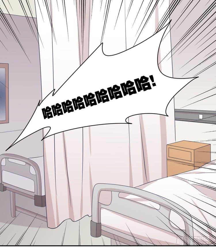 我与秋田韩漫全集-真是吓我一跳！你没事就好。无删减无遮挡章节图片 