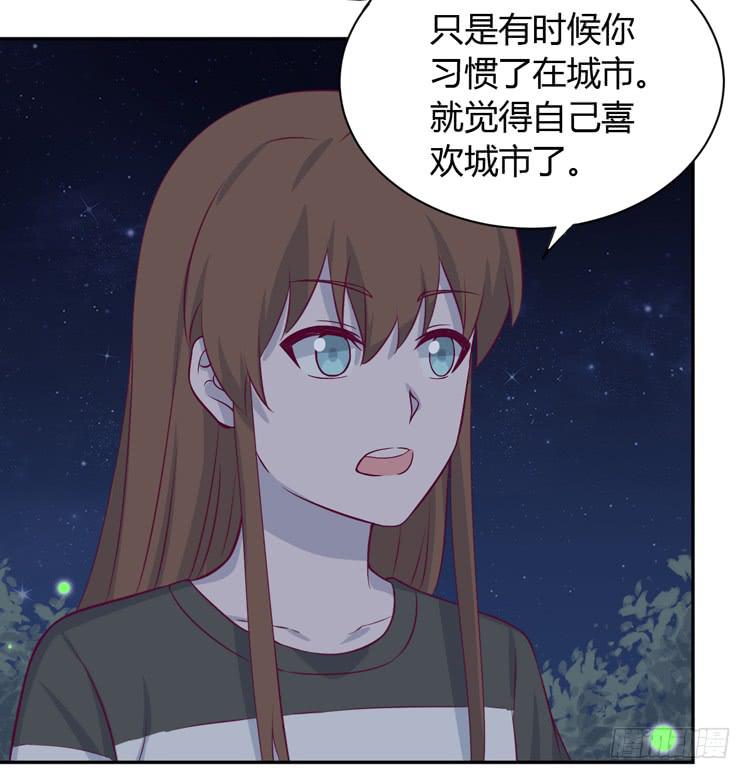 我与秋田韩漫全集-真是吓我一跳！你没事就好。无删减无遮挡章节图片 