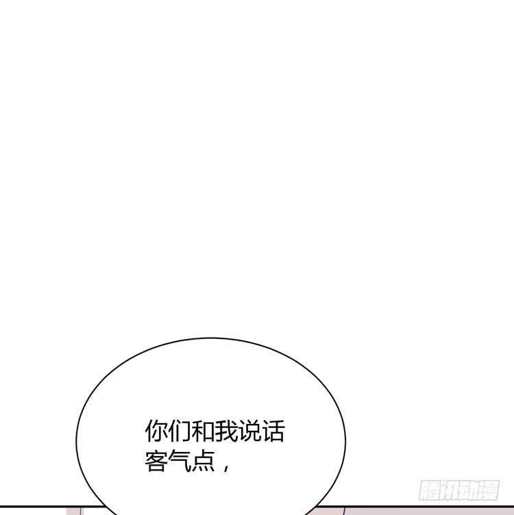 我与秋田韩漫全集-真是吓我一跳！你没事就好。无删减无遮挡章节图片 
