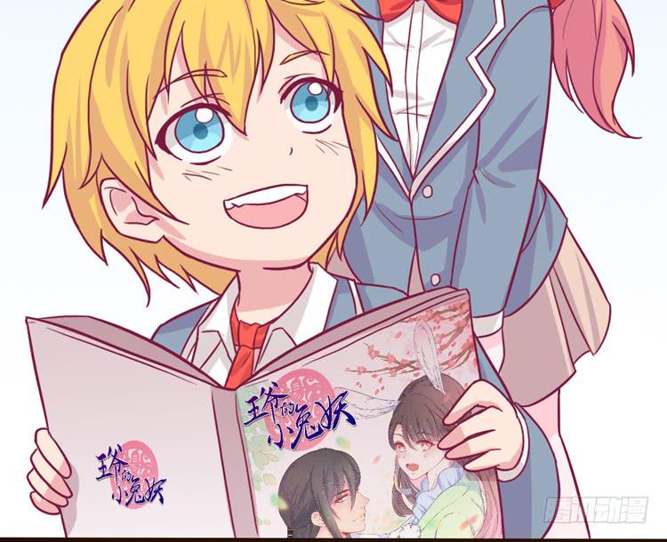 我与秋田韩漫全集-真是吓我一跳！你没事就好。无删减无遮挡章节图片 