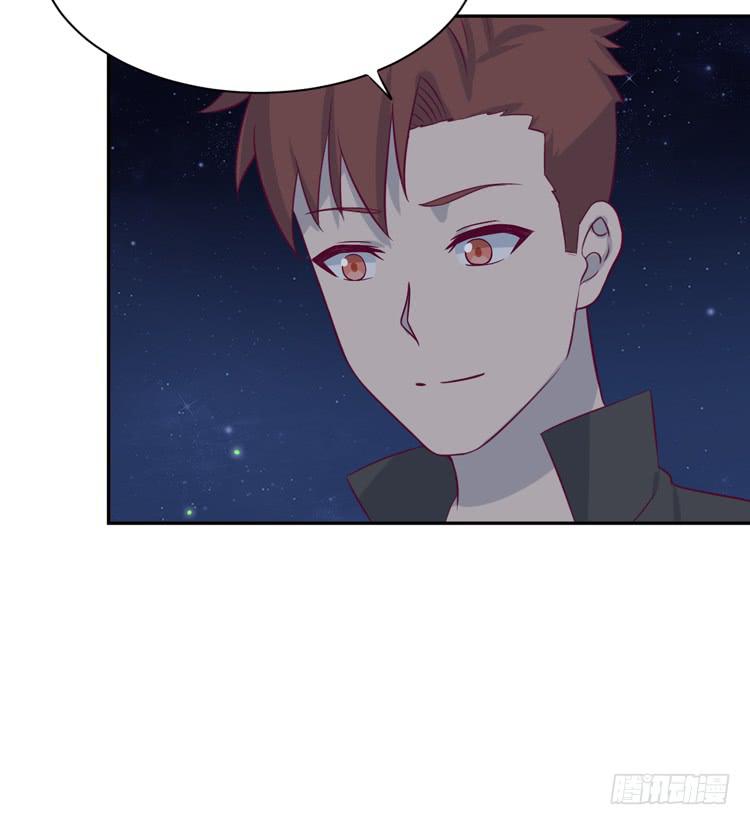 我与秋田韩漫全集-真是吓我一跳！你没事就好。无删减无遮挡章节图片 