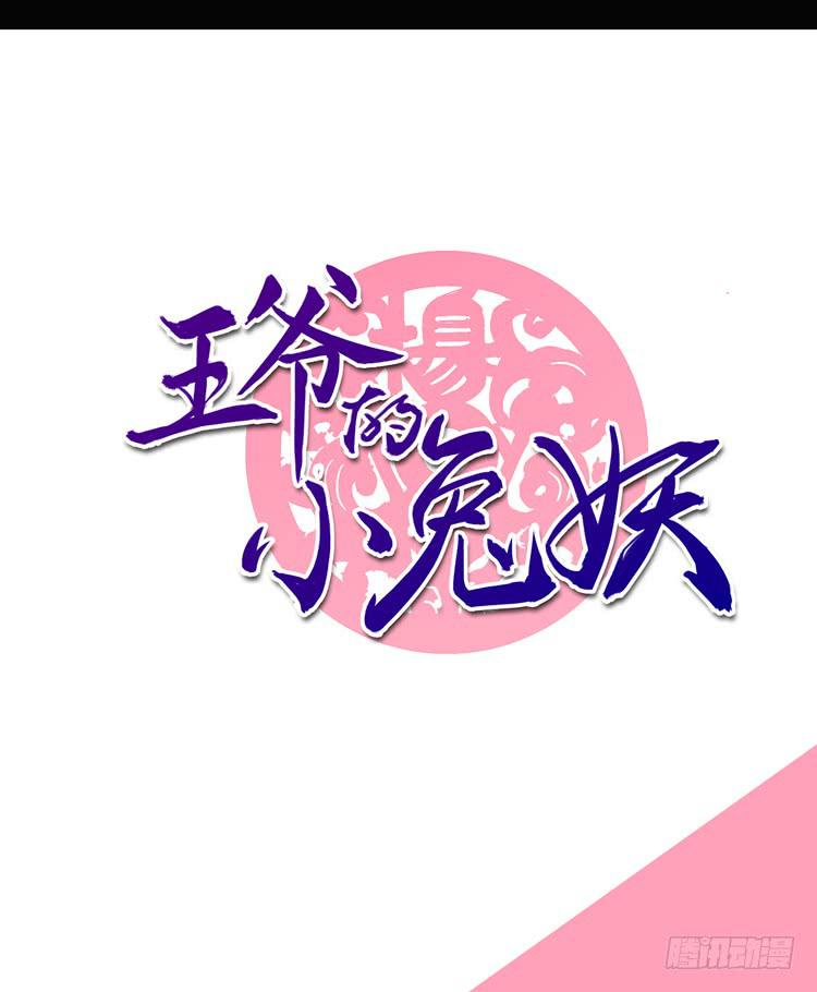 我与秋田韩漫全集-真是吓我一跳！你没事就好。无删减无遮挡章节图片 
