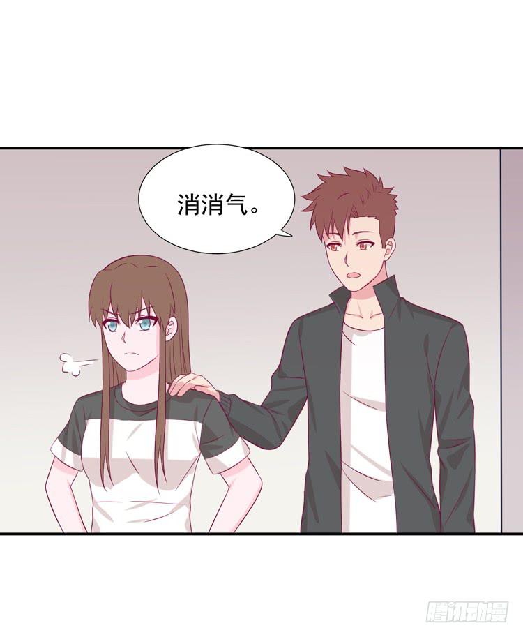 我与秋田韩漫全集-麦，我绝不会让你丢下我！无删减无遮挡章节图片 