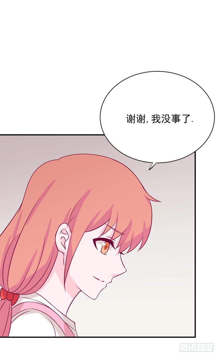 我与秋田韩漫全集-麦，我绝不会让你丢下我！无删减无遮挡章节图片 
