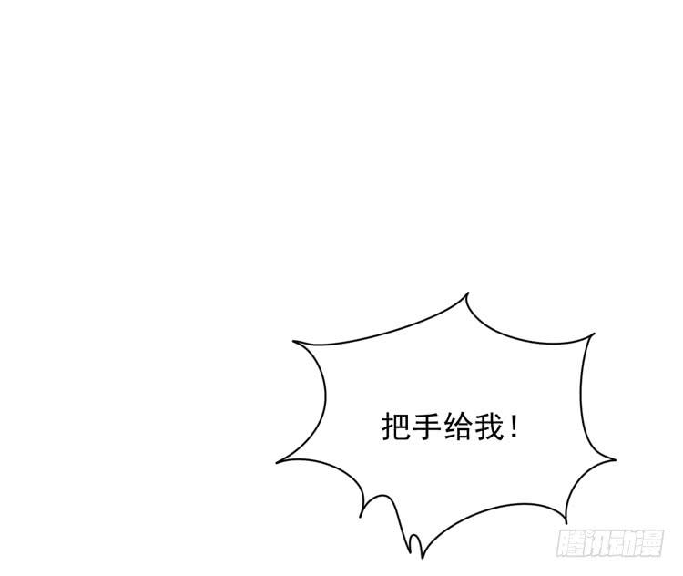 我与秋田韩漫全集-你怎么能一声不吭地去做傻事呢？！无删减无遮挡章节图片 