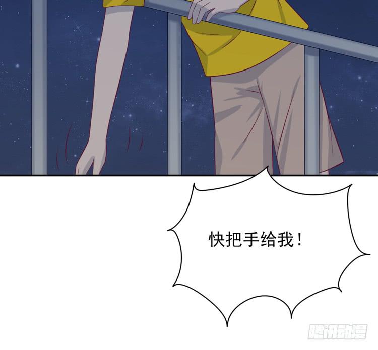 我与秋田韩漫全集-你怎么能一声不吭地去做傻事呢？！无删减无遮挡章节图片 