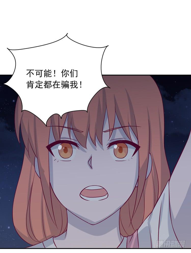 我与秋田韩漫全集-你怎么能一声不吭地去做傻事呢？！无删减无遮挡章节图片 