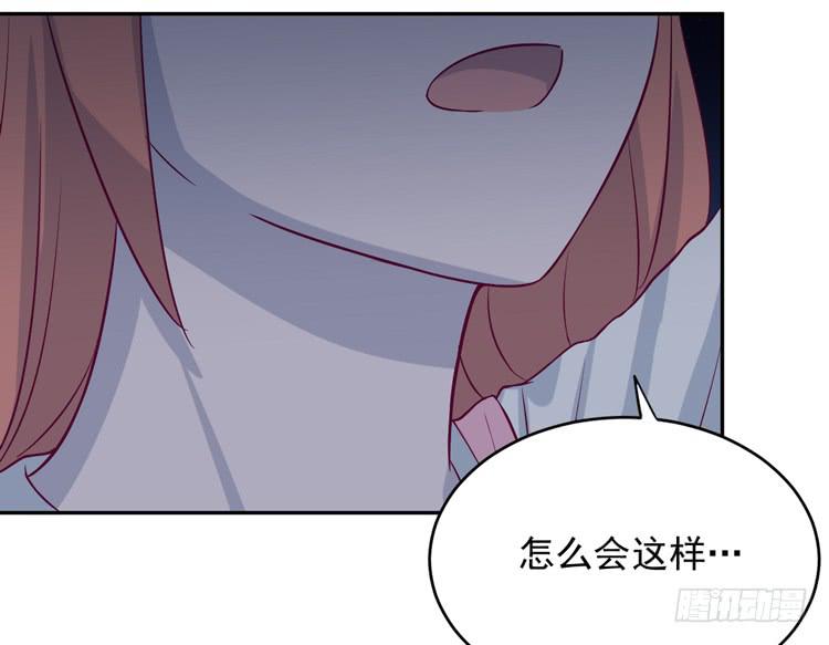 我与秋田韩漫全集-你怎么能一声不吭地去做傻事呢？！无删减无遮挡章节图片 
