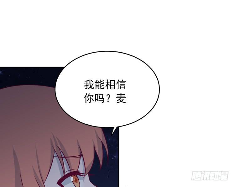 我与秋田韩漫全集-你怎么能一声不吭地去做傻事呢？！无删减无遮挡章节图片 