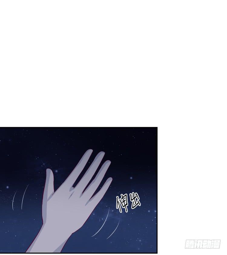 我与秋田韩漫全集-你怎么能一声不吭地去做傻事呢？！无删减无遮挡章节图片 