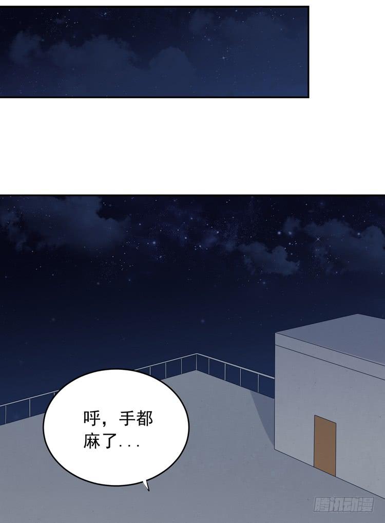 我与秋田韩漫全集-你怎么能一声不吭地去做傻事呢？！无删减无遮挡章节图片 