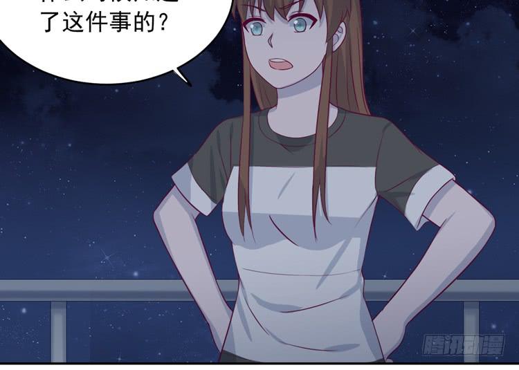 我与秋田韩漫全集-你怎么能一声不吭地去做傻事呢？！无删减无遮挡章节图片 