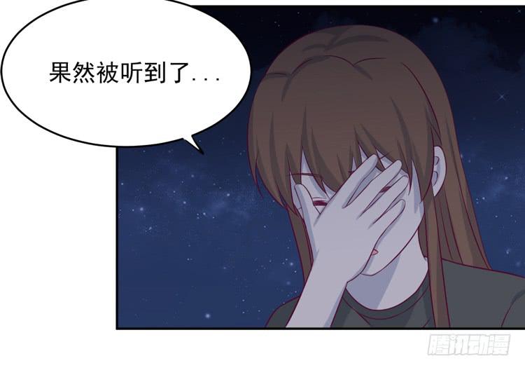 我与秋田韩漫全集-你怎么能一声不吭地去做傻事呢？！无删减无遮挡章节图片 