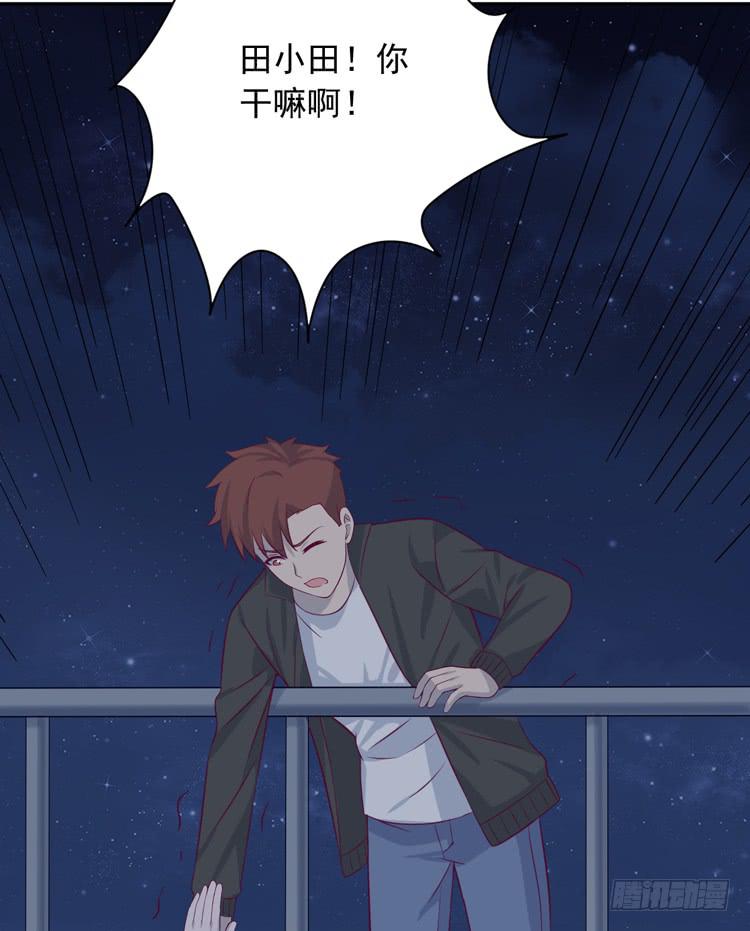 我与秋田韩漫全集-你怎么能一声不吭地去做傻事呢？！无删减无遮挡章节图片 