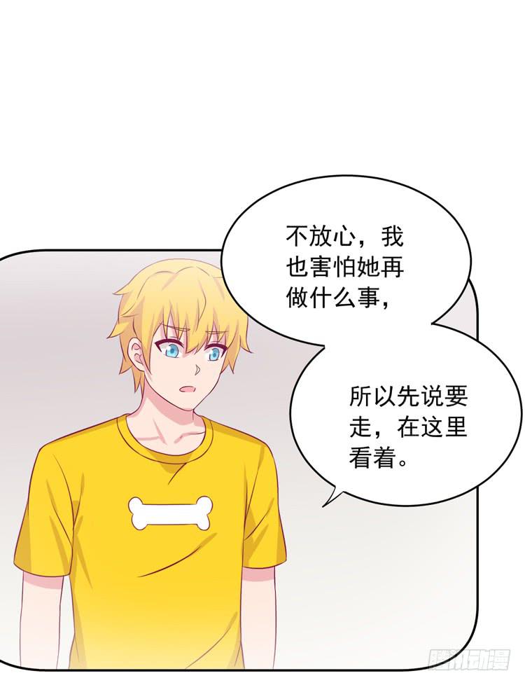 我与秋田韩漫全集-你怎么能一声不吭地去做傻事呢？！无删减无遮挡章节图片 