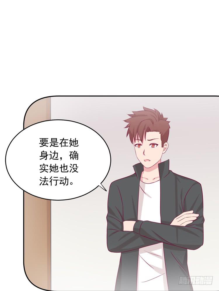 我与秋田韩漫全集-你怎么能一声不吭地去做傻事呢？！无删减无遮挡章节图片 