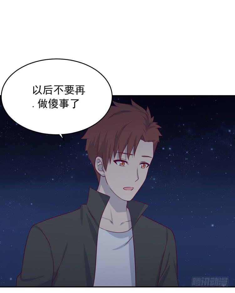 我与秋田韩漫全集-你怎么能一声不吭地去做傻事呢？！无删减无遮挡章节图片 