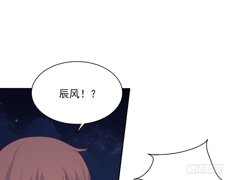我与秋田韩漫全集-你怎么能一声不吭地去做傻事呢？！无删减无遮挡章节图片 