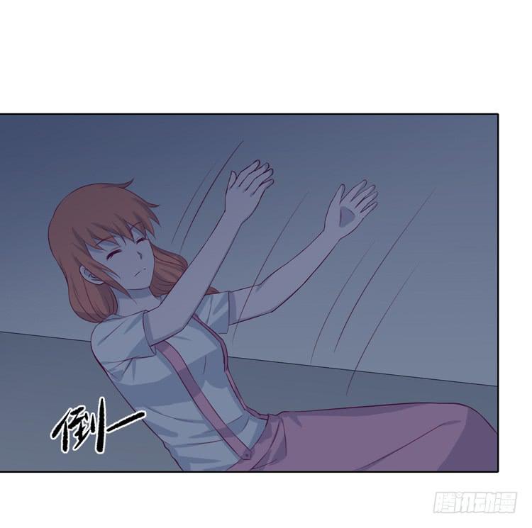 我与秋田韩漫全集-交换寿命的秘密，也应该告诉你了。无删减无遮挡章节图片 
