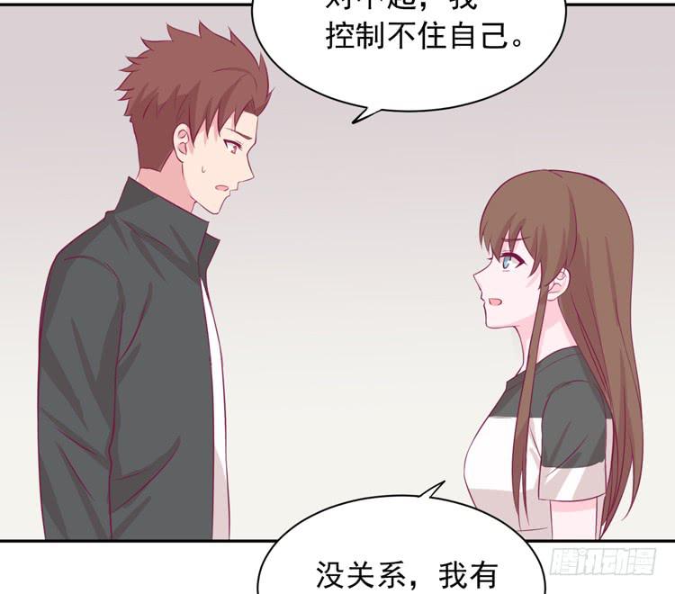 我与秋田韩漫全集-交换寿命的秘密，也应该告诉你了。无删减无遮挡章节图片 