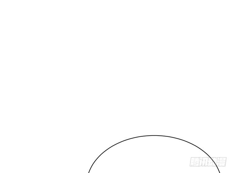 我与秋田韩漫全集-交换寿命的秘密，也应该告诉你了。无删减无遮挡章节图片 