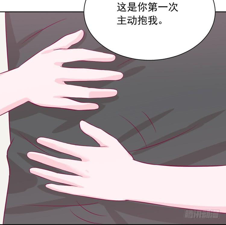 我与秋田韩漫全集-交换寿命的秘密，也应该告诉你了。无删减无遮挡章节图片 