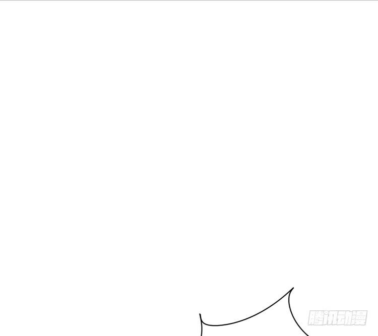 我与秋田韩漫全集-交换寿命的秘密，也应该告诉你了。无删减无遮挡章节图片 