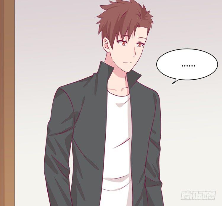 我与秋田韩漫全集-寿命交换成功啦？无删减无遮挡章节图片 