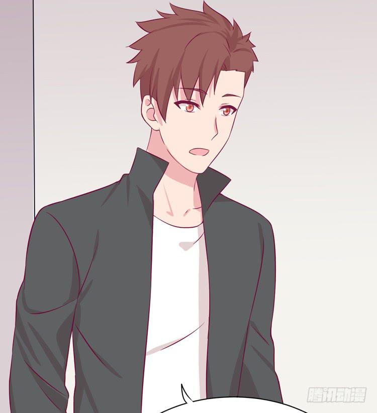 我与秋田韩漫全集-寿命交换成功啦？无删减无遮挡章节图片 